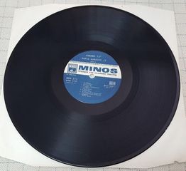 Χάρις Αλεξίου – 2  LP-thumb-3