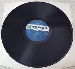Χάρις Αλεξίου – 2  LP-thumb-4