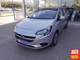 Opel Corsa '17 1,2 DTE EcoFlex 95HP ENJOY ΜΕ ΑΠΟΣΥΡΣΗ