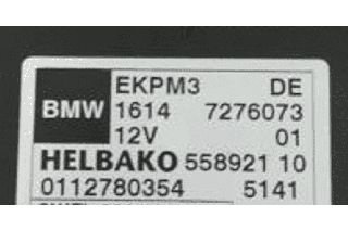 ➤ Μονάδα καυσίμου 16147276073 για BMW 5-Serie 2011 3,000 cc N57D30A