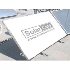 SolarCare Αδιάβροχο Κάλυμμα Ηλιακού Θερμοσίφωνα 120x170 cm