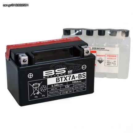 ΜΠΑΤΑΡΙA BS BATTERY BTX7A-BS