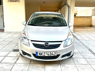 Opel Corsa '08 #ΑΡΙΣΤΟ-ΑΥΤΟΜΑΤΟ#