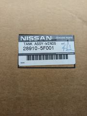 ΔΟΧΕΙΟ ΝΕΡΟΥ ΥΑΛΟΚΑΘΑΡΙΣΤΗΡΩΝ NISSAN MICRA K11 1992-1995-thumb-4