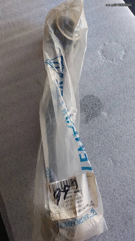 LEMFORDER GERMANY ΨΑΛΙΔΙ ΕΜ, ΔΕΞ,  για BMW Ε28 Ε32 Ε23 Ε24 31121139992