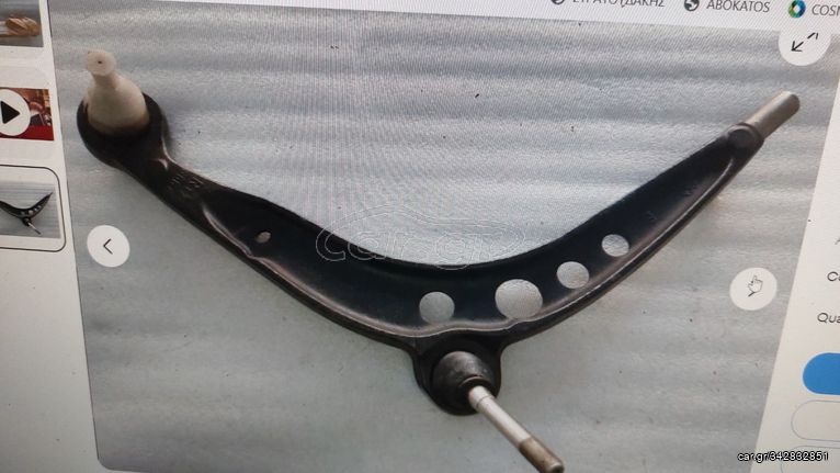 ΓΝΗΣΙΟ BMW ΨΑΛΙΔΙ ΕΜ, ΔΕΞ, Ε30 31121127726