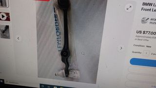 LEMFORDER GERMANY ΨΑΛΙΔΙ ΕΜ, ΑΡ  για BMW Ε23 31121129362