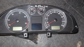 1  ΚΑΤΡΑΝ -ΟΡΓΑΝΑ 3B0920827A  TRIANTAFILLOS PARTS