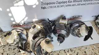 ΣΕΒΡΟ BMW E90-116 KOD.296759450-296775930-296785645