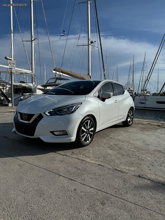 Nissan Micra '17 Tekna NSPORT Highlight ΙΔΙΩΤΗΣ