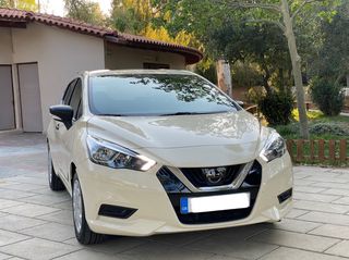 Nissan Micra '20 1.5D Energy Ελληνικό Άψογο!