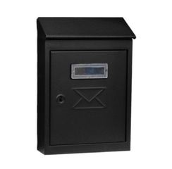 ΓΡΑΜΜΑΤΟΚΙΒΩΤΙΟ ΜΑΥΡΟ 250Χ175Χ50mm C3 IBFM