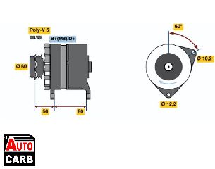 Δυναμό BOSCH 0120469028 για FIAT TEMPRA 1990-1998, FIAT TIPO 1987-1997, LANCIA DEDRA 1989-1999