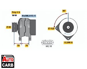 Δυναμό BOSCH 0123325010 για BMW 3 1997-2007, BMW 5 1995-2004, BMW Z3 1995-2003