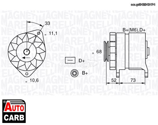 Δυναμό MAGNETI MARELLI 063321154010 για FIAT 126 1972-2000, FIAT 127 1971-1996, FIAT 128 1969-1984