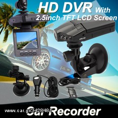 καταγραφικο - Κάμερα αυτοκινήτου με οθόνη DVR Recorder Camera High Tech  C312 -thumb-22