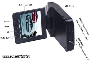 καταγραφικο - Κάμερα αυτοκινήτου με οθόνη DVR Recorder Camera High Tech  C312 -thumb-20