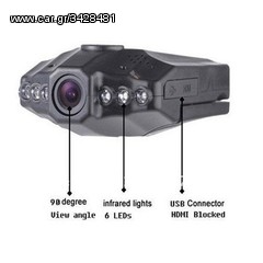 καταγραφικο - Κάμερα αυτοκινήτου με οθόνη DVR Recorder Camera High Tech  C312 -thumb-1