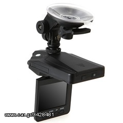 καταγραφικο - Κάμερα αυτοκινήτου με οθόνη DVR Recorder Camera High Tech  C312 -thumb-18