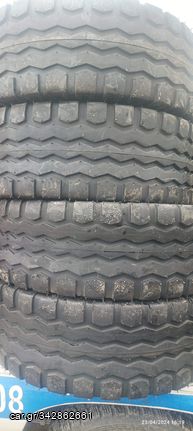 12.5/80R15.3 ATF 14 PR ΚΑΙΝΟΥΡΙΑ ΣΕ ΠΡΟΣΦΟΡΑ ΠΕΡΙΟΡΙΣΜΕΝΑ ΤΕΜΑΧΙΑ (MADE IN INDIA)