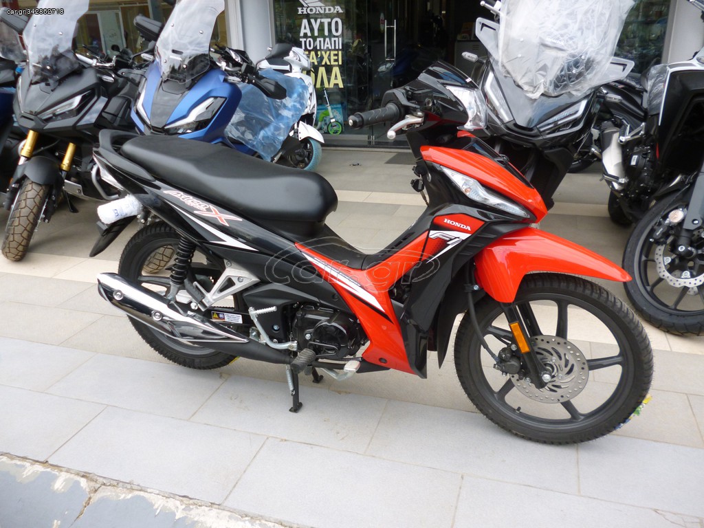Honda Astrea Grand X 110i  2025 MY25 EU5 ΑΜΕΣΑ ΔΙΑΘΕΣΙΜΟ !!!