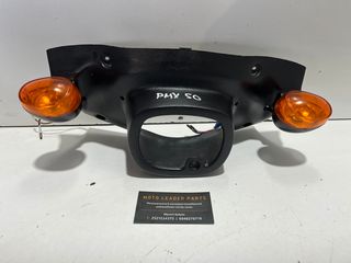 ΚΑΠΑΚΙ ΤΙΜΟΝΙΟΥ ΚΑΤΩ PGO PMX 50 *MOTO LEADER PARTS*