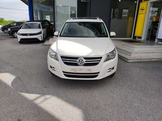 Volkswagen Tiguan '10 4χ4 ΔΕΡΜΑ & ΗΛΙΟΡΟΦΗ ΕΛΛΗΝΙΚΗΣ ΑΝΤΙΠΡΟΣΩΠΕΙΑΣ