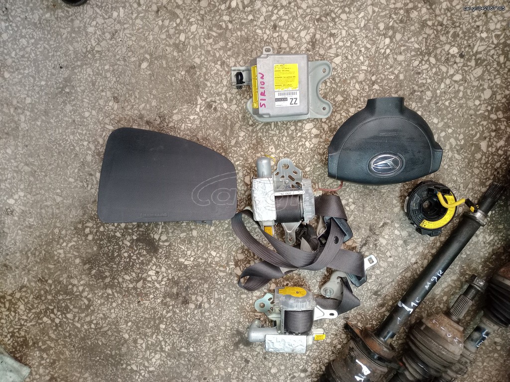 ΑΕΡΟΣΑΚΟΙ ΣΕΤ ΜΕ ΖΩΝΕΣ ΚΑΙ ΕΓΚΕΦΑΛΟ DAIHATSU SIRION 05-15