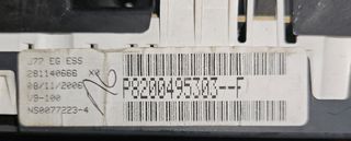 ΚΑΝΤΡΑΝ RENAULT MODUS 2005-2008 (EG)-thumb-2