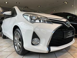 Toyota Yaris '15 ΜΕ ΓΡΑΠΤΗ ΕΓΓΥΗΣΗ !!!!!!