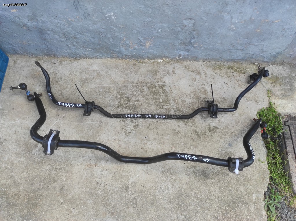 ΖΑΜΦΟΡ ΕΜΠΡΟΣ ΚΑΙ ΠΙΣΩ ΓΙΑ HONDA CIVIC 2001 2002 2003 2004
