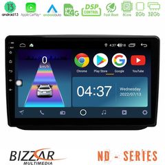 Bizzar ND Series 8Core Android13 2+32GB Skoda Fabia 2007-2014 Navigation Multimedia Tablet 10″
