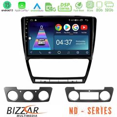 Bizzar ND Series 8Core Android13 2+32GB Skoda Octavia 5 Navigation Multimedia Tablet 10″