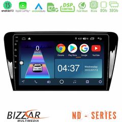 Bizzar ND Series 8Core Android13 2+32GB Skoda Octavia 7 Navigation Multimedia Tablet 10″