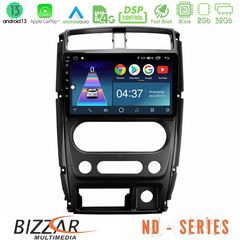 Bizzar ND Series 8Core Android13 2+32GB Suzuki Jimny 2007-2017 Navigation Multimedia Tablet 9″