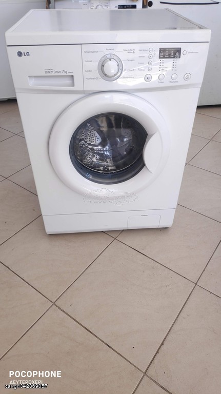 ΠΛΥΝΤΗΡΙΟ ΡΟΥΧΩΝ LG INVERTER DIRECT DRIVE 7KG A++