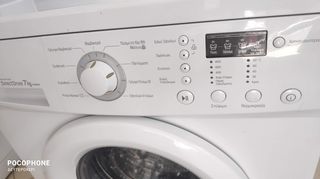 ΠΛΥΝΤΗΡΙΟ ΡΟΥΧΩΝ LG INVERTER DIRECT DRIVE 7KG A++-thumb-2