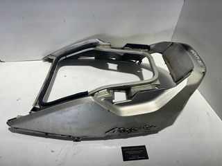 ΠΛΑΣΤΙΚO ΟΥΡΑΣ YAMAHA YP 250 MAJESTY *MOTO LEADER PARTS*