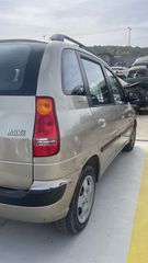 Φτερά Πίσω Hyundai Matrix '02 Προσφορά