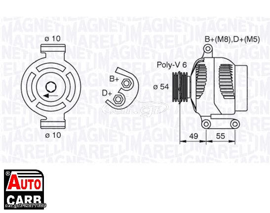 Δυναμό MAGNETI MARELLI 063377494010 για FIAT 500 2007-, FIAT DOBLO 2000-, FIAT IDEA 2003-