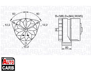 Δυναμό MAGNETI MARELLI 063534699820 για DAF 65 1993-1998, DAF 75 1992-1998, DAF 85 1992-1998