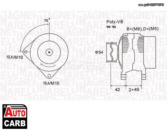 Δυναμό MAGNETI MARELLI 063731564010 για CITROEN BERLINGO 1996-2011, CITROEN C5 2001-2005, CITROEN EVASION 1994-2002