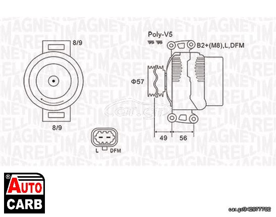 Δυναμό MAGNETI MARELLI 063731740010 για OPEL ASTRA 1998-2009, OPEL SIGNUM 2003-2008, OPEL SPEEDSTER 2000-2006