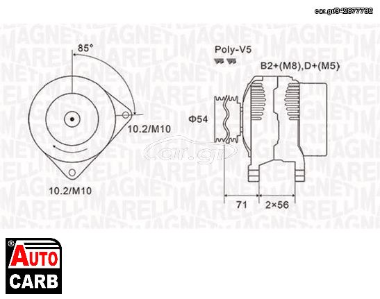 Δυναμό MAGNETI MARELLI 063731833010 για ALFA ROMEO 159 2005-2012, FIAT CROMA 2005-, OPEL ASTRA 1998-2014