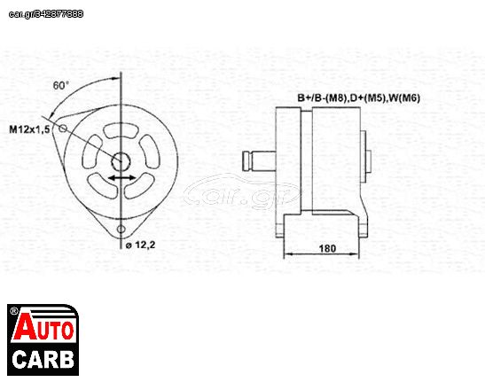 Δυναμό MAGNETI MARELLI 943356267010 για SCANIA 3 1987-1998