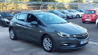 Opel Astra '17 ● ΑΝΤΑΛΛΑΓΕΣ ΔΕΚΤΕΣ ●
