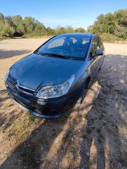 Citroen C4 '06 Coupé 