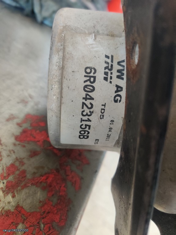 ΑΝΤΛΙΑ ΤΙΜΟΝΙΟΎ SEAT IBIZA 6J