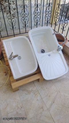 Νυπτηρας μπάνιου με βρύση & νεροχυτης κουζίνας με βρύση 