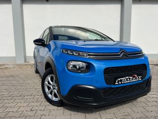 Citroen C3 '18 BICOLOR